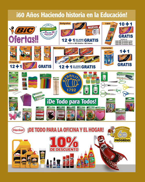 Productos de Libreria Progreso Guatemala